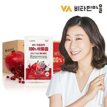 비타민마을 통째로 착즙원액 100% NFC 석류즙 100포, 선택/선택
