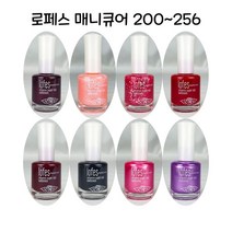 [모비딕컴퍼니] 메니큐어 네일아트팬 컬라매니큐어 실버펄아트팬 손톱보호제 손톱강화제, 잇★ 로페스 매니큐어 메니큐어 200-256번 컬러 -, 잇★ 224연연핑크펄