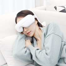 에스테 눈 마사지기 안마기 무선 마사지기 온열 마사지 공기압 마사지기, 블랙
