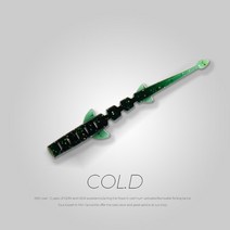 루어 낚시용품 장비 베어킹-우나기 슬러그 인공 미끼 64mm 88mm 움직이는 부드러운 청어 잉어 실리콘 낚시, 04 D_02 88mm 10pcs