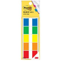 포스트잇 플래그필름 6805KP 5색3M
