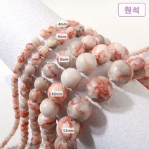비즈아이 [5-088]원석(라운드) 4/6/8/10/12mm 홍왕루석 [0.5줄], 4mm