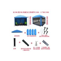 모기장 텐트 네이처하이크 글램핑 에어텐트 에어 오토 캠핑 앙고 터널형 쉬운설치, 04