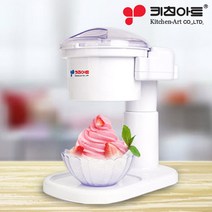키친아트 가정용 빙수기 자동 눈꽃빙수기 팥빙수 빙삭기 얼음분쇄기, 키친아트 KAS7000