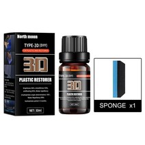30ML 자동차 코팅 왁스 3D 자동차 코팅 흠집 감소 자동차 플라스틱 복원 자동차 도금 액체 케어 에이전트 액세서리, [01] Black