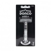 도루코 안전 면도기, 상세페이지 참조, 상세페이지 참조