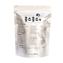 브라질 세하도 ny-2 17-18 500g, 거친입자, 1개