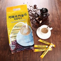 카페모카골드 커피믹스 원두커피 커피머신 브런치 카페 라떼 아메리카노 카프치노 에스프레소커피 버블티 알뜰형