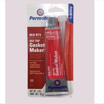 플랜지 고온용 고무패킹 내열 실리콘가스켓 동관 개스킷 크랙