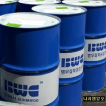 범우 유압작동유 BW HYDRO BFE-356 200L