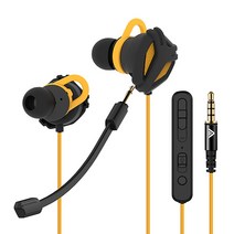 사운드판다 드라이버 게이밍 이어폰 10mm, 옐로우