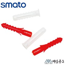 스마토 칼브럭 칼브럭(적색) 6x35mm 200EA