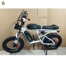 부강샵 전기이륜차 YQEBIKES 전기 도시 자전거 더블 배터리 풀 서스펜션 MTB 2 개 73 RX 48V 2000W 4, 02 inventory color, 한개옵션1