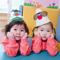어린이집 꼬깔모자 만들기 체험 놀이방 수업 공방 세트 원데이 캠프 키즈클럽 꾸러미