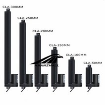 엑츄에이터 전동실린터 엑추에이터 액추에이터 12V 선형 에큐레이터 50mm 100mm 150mm 200mm 스트로크 드라이브 전기 모터 컨트롤러 1002003005007001000, 200N 40mm per second+50mm stro