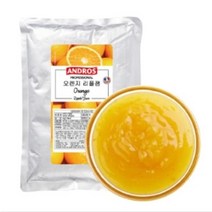 2564. 오렌지 리플쨈 - 1kg