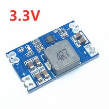 고효율 출력 3.3V 5V 9V 12V 5A mini560 스텝 다운 DCDC 컨버터 전압 레귤레이터 벅 안정화 전원 모듈, 04 3.3V