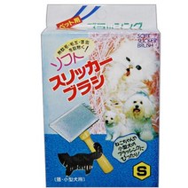 반려동물 털관리 브러쉬 슬리커 고양이빗