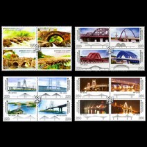 우표/ 한국의 다리 시리즈(1-4) 기념우표 / 16종 / 2004-2007년, 한국의 다리 16종+독일마운트 작업