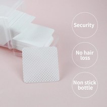 속눈썹글루제거티슈 속눈썹글루와이퍼 글루클린코튼 글루닦는페이퍼 본드 접착제 제거페이퍼