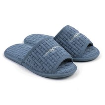 국내산 컴피거실화 더블쿠션(260mm 270mm) 층간소음방지/미끄럼방지/편안한 쿠션/세탁가능, 네이비, 1개