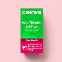 세노비스 밀크씨슬 + 비타민 60캡슐