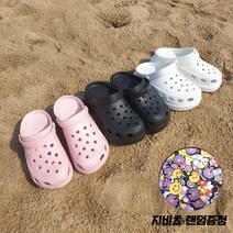 EVA 여성샌들 신발 캠핑용 슬리퍼 사계절 실내화 굽높은신발