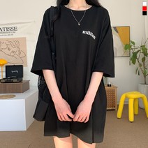 티데일리 남녀공용 밀리언 오버핏 17수 빅사이즈 라운드 반팔 티셔츠