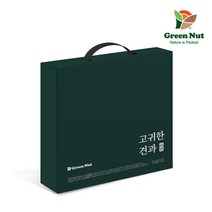 [그린너트] 매일 하루 한줌 견과류 선물세트 모음, 고귀한 견과 90봉