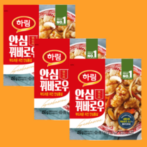 하림 안심 꿔바로우 450g 3봉, 하림 안심꿔바로우 450g 3봉