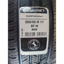 그랜져 타이어 콘티프로컨택트 225 55R 17 97H 사계절, 수원 광교 장착점 장착하기