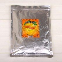 달곰베이킹 한라봉분말(제주산), 1개, 1kg