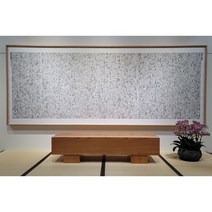 통나무 원목 한식 거실 테이블, 1800mm