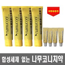 편백오일 나무코니치약+(여행용 합성계면활성제 없는 어린이치약, 125g 4개+여행용 5개
