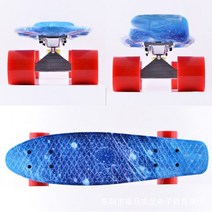 페니보드 페니크루져보드 Galaxy style print 22 inch fish skate board mini cruiser longboard skateboard starry, 푸른