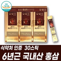 6년근홍삼농축액 사돈선물 대동고려홍삼 면역력홍삼 할아버지생신선물 50대여자선물 학원선생님선물 6년근홍삼 홍삼액 홍삼액기스 결혼인사선물 홈삼