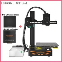 3d 프린터 오픈형 챔버형 가성비 입문용 대형 Kingroon kp3s diy 키트 impressora 업그레이드 된 직접 압출기 tmc2225 드라이버 이중 금속 가이드 레일, kp3s 3.0 자기 유리