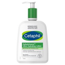 Cetaphil 세타필 데일리 어드벤스 울트라 하이드레이팅 로션 473ml