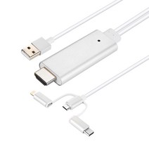 아이폰 스마트폰 TO HDMI 미러링 케이블 NEXT-840A, 1개