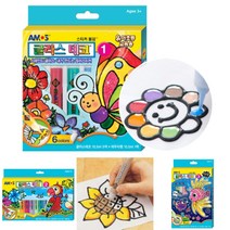 아모스 글라스 데코 스테인드 1호 2호 3호 컬러 스티커 만들기 어린이 미술 물감 놀이 문구 용품, 2호(bk22112424)