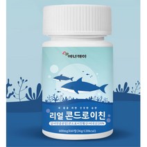상어연골분말 콘드로이친 밀크칼슘 60정 엄마생일선물