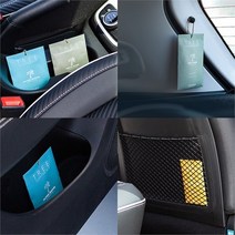 스마트방향제 BMW방향제 걸이형, 20G/오리스앤진저, 1개