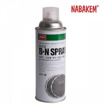 [H]BN 스프레이 나바켐 백색윤할이형제 420ml(단일) #16908EA, 해피아울 본상품선택
