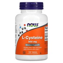 L-시스테인 500mg 100정 약 3개월분