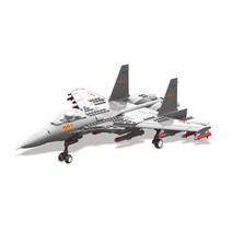 왕지 J15 전투기 레고 호환 블록 WG4001, 혼합색상