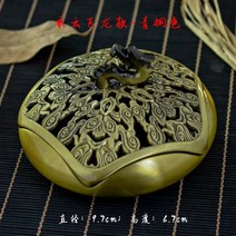 YXY 연꽃 씨포드 향 버너 금속 4 시간 코일 베이스 젠 드래곤 구리 합금 길조 구름 거치대, 02 B