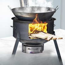 화덕만들기 캠핑화로대 불멍 가마솥화덕 주물 드럼통화로, 58cm+두께1.5+화로링3개난로연속