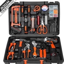 가정용 드릴 전동공구 세트 철물전기공 전용 수리 다기능 전동드릴세트 전동공구함-24208, 옵션05