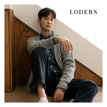 [로던] ○[LODERN] 23FW 남성 코튼100 케이블 가디건 2종