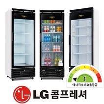 국내산 프레스코 냉장고 냉동고 블랙 음료수냉장고 식자재 디지털 온도 무인점포 쇼케이스, A지역, FRE-465RFB전면블랙(냉장고)